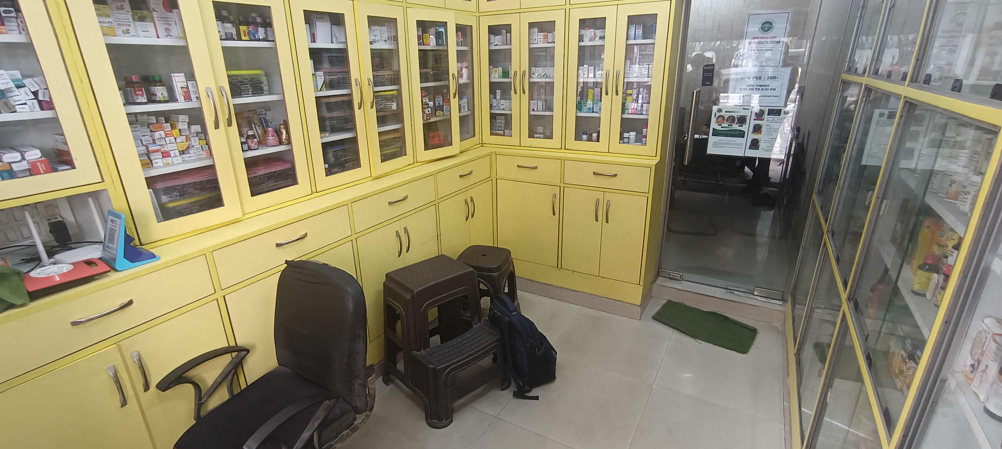 clinic-photo