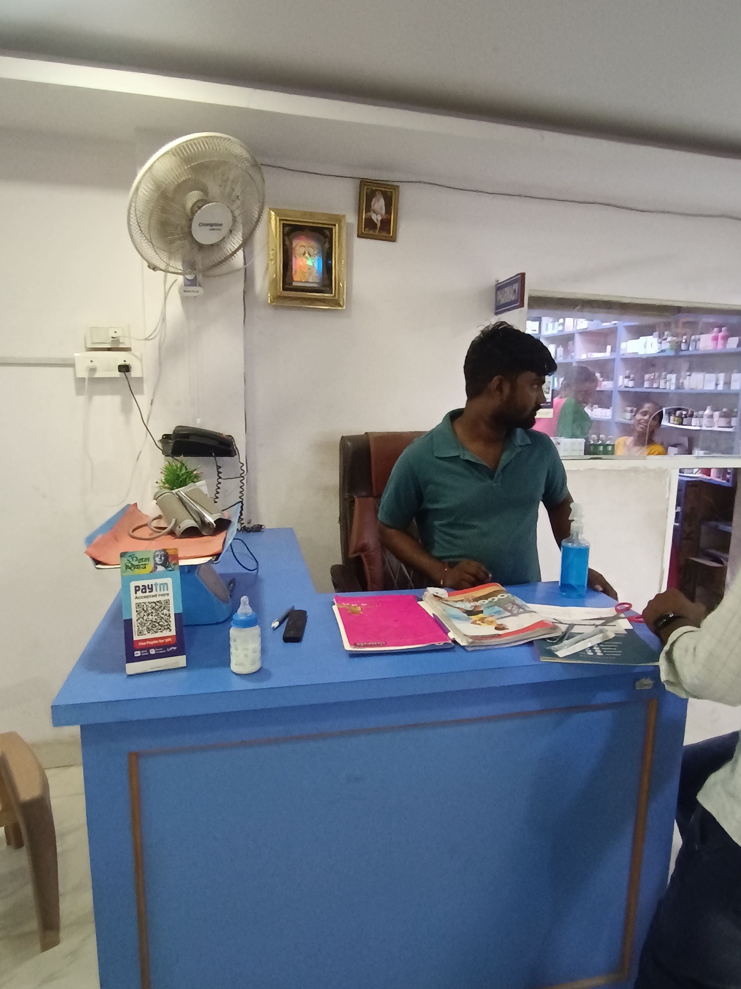 clinic-photo