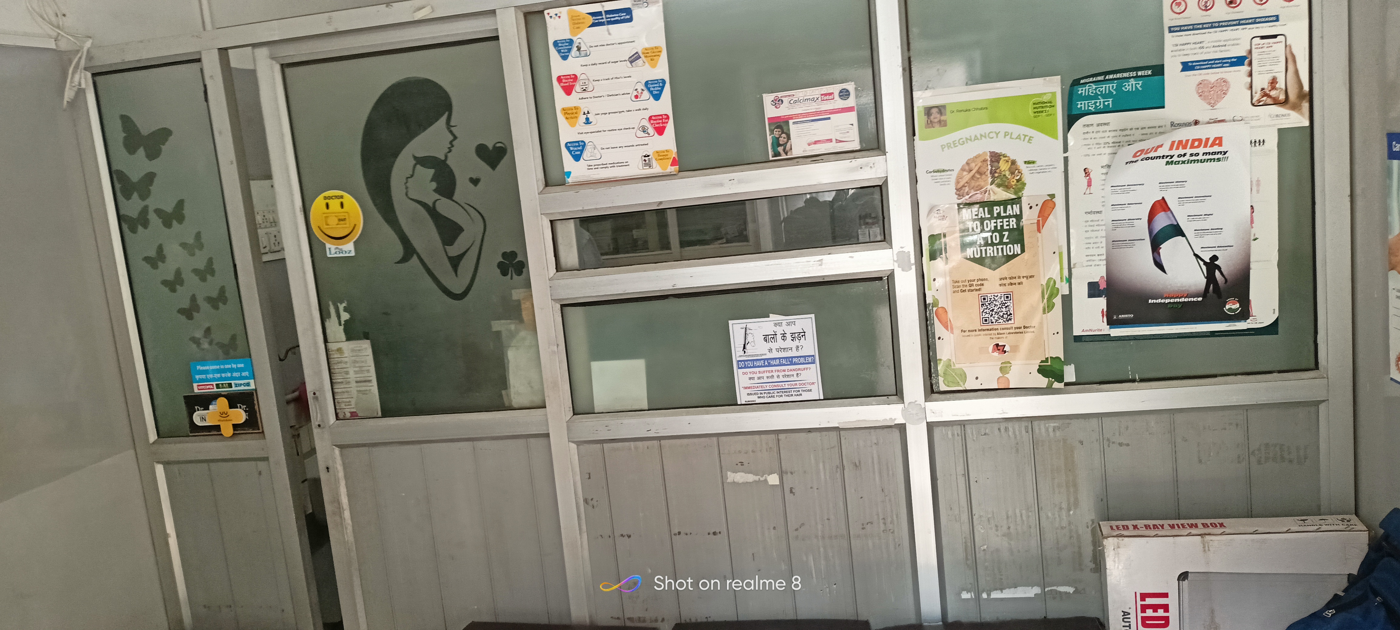 clinic-photo