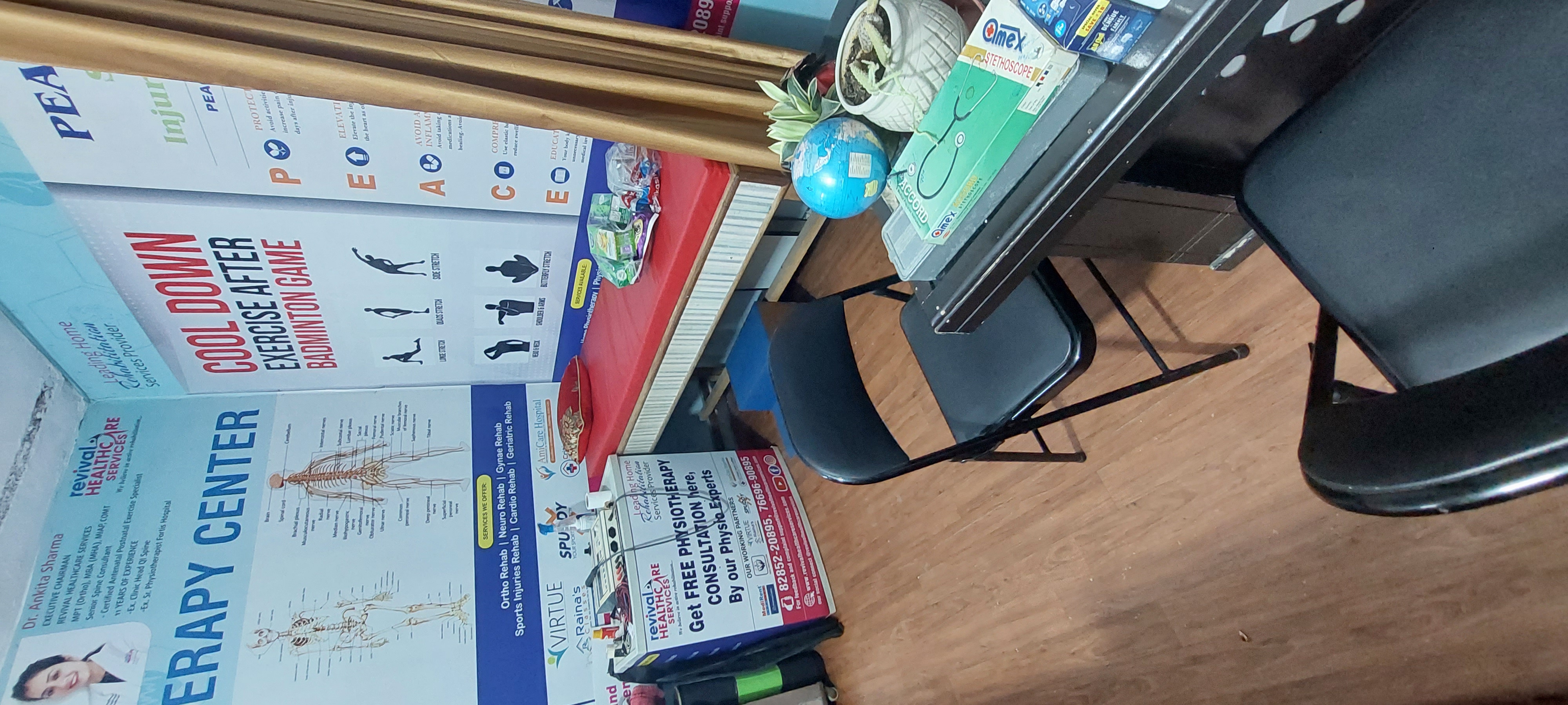clinic-photo