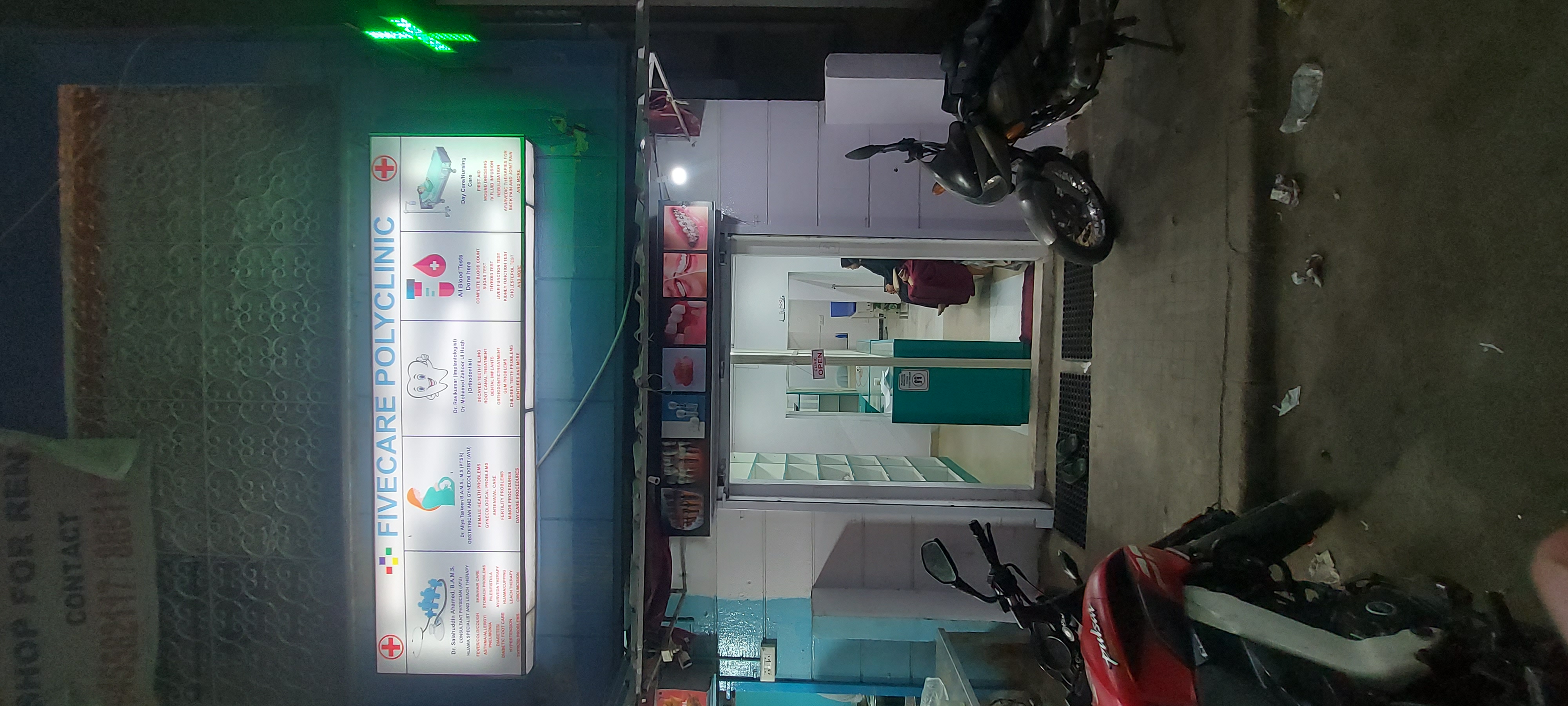 clinic-photo