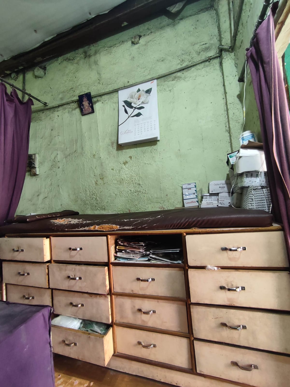 clinic-photo