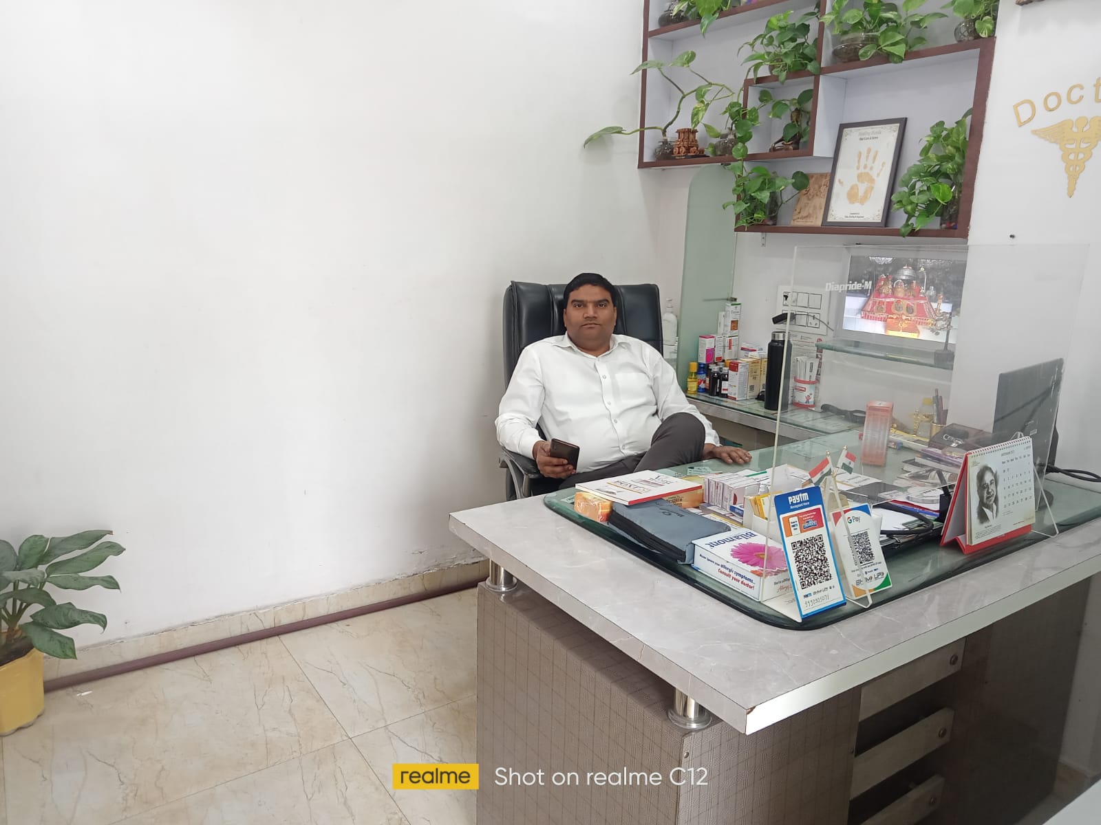 clinic-photo