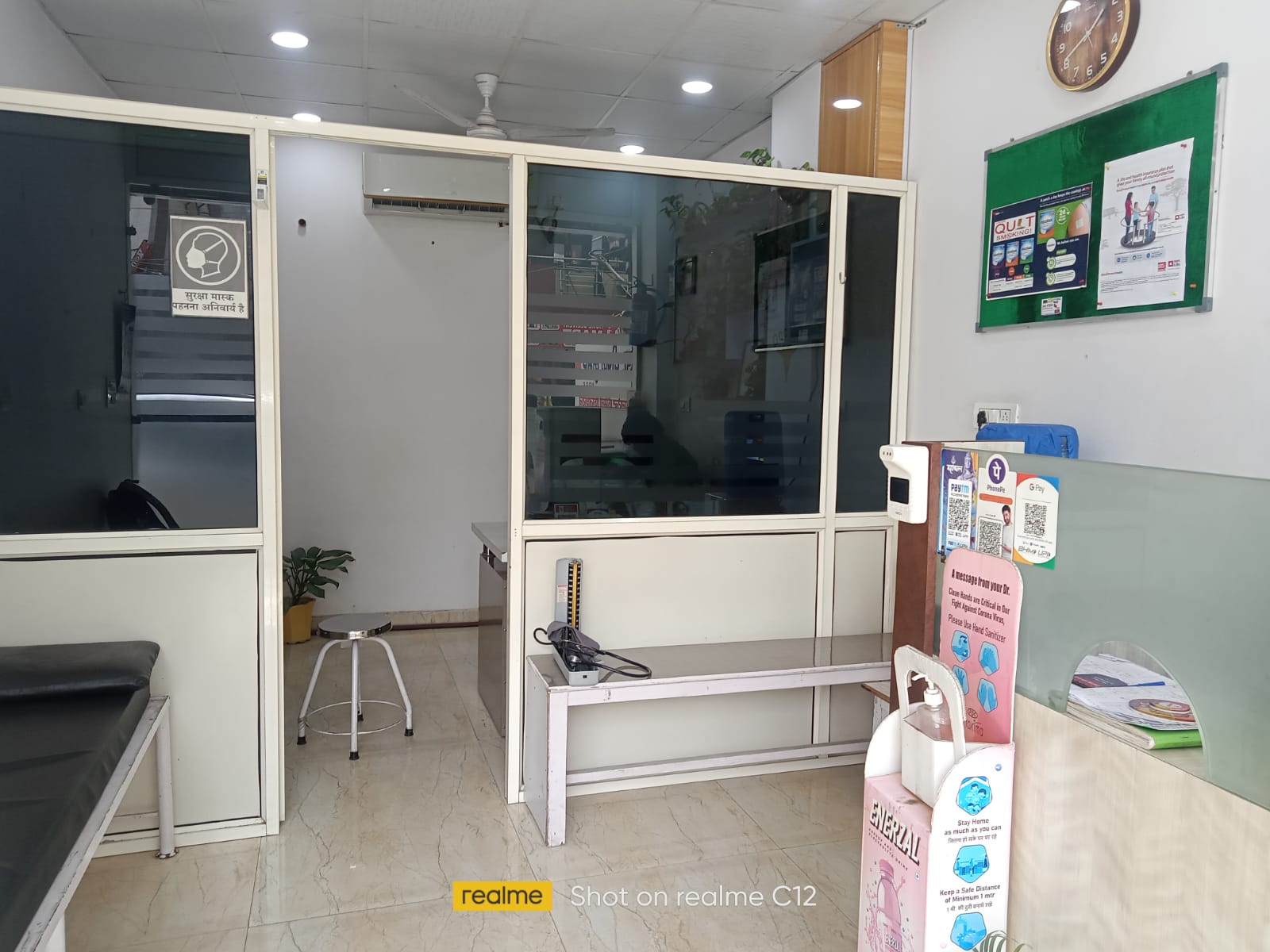 clinic-photo
