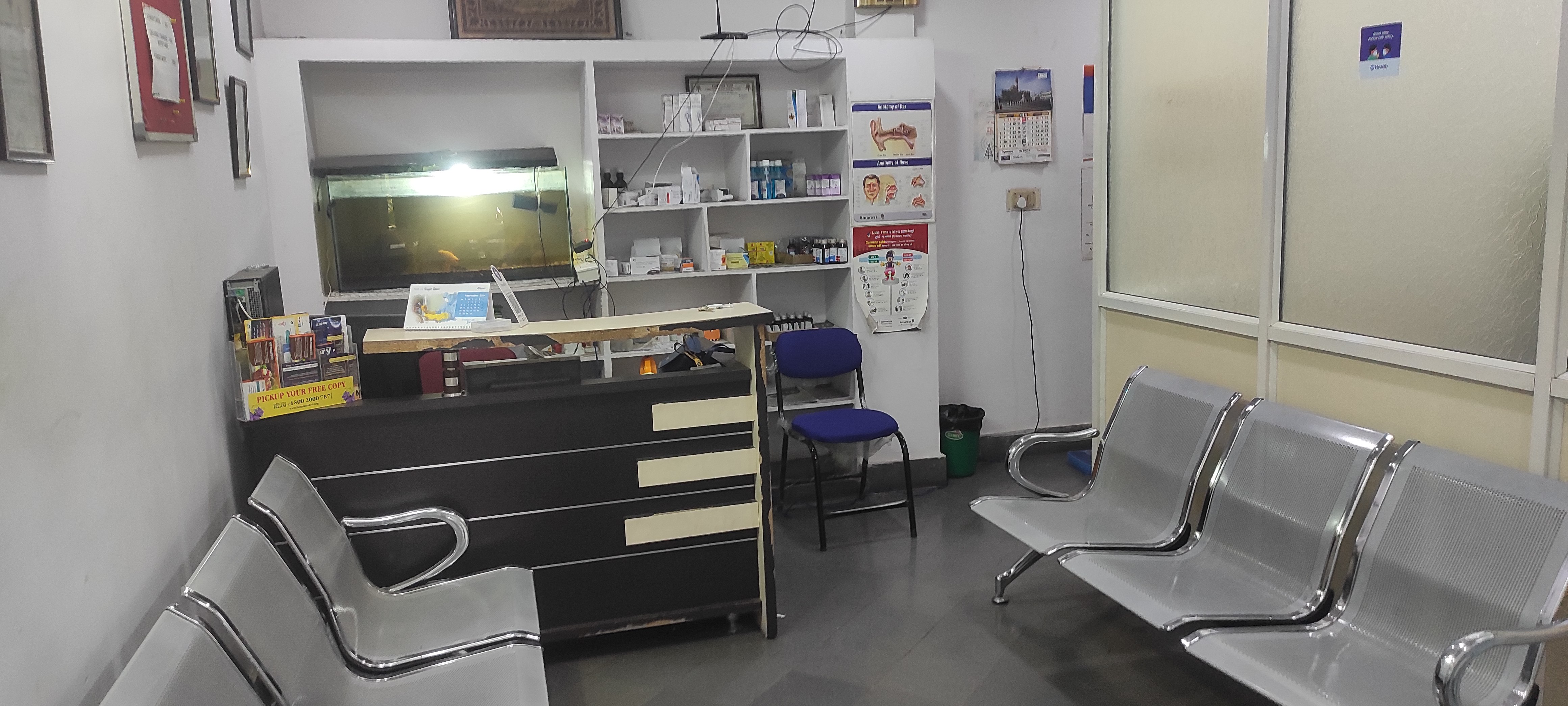 clinic-photo