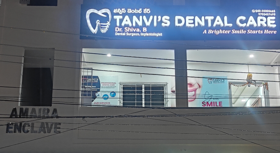 clinic-photo