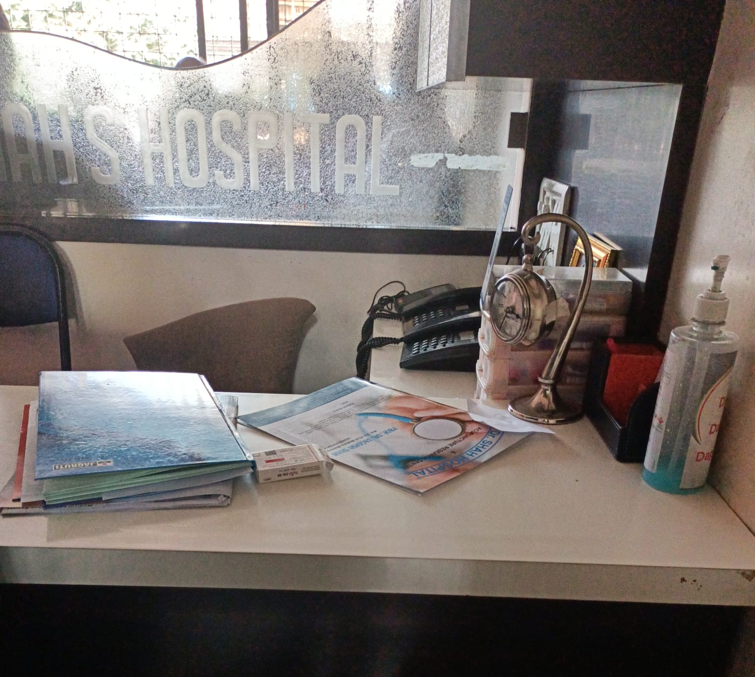 clinic-photo
