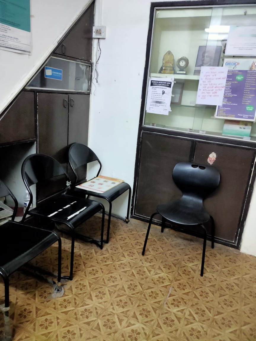 clinic-photo
