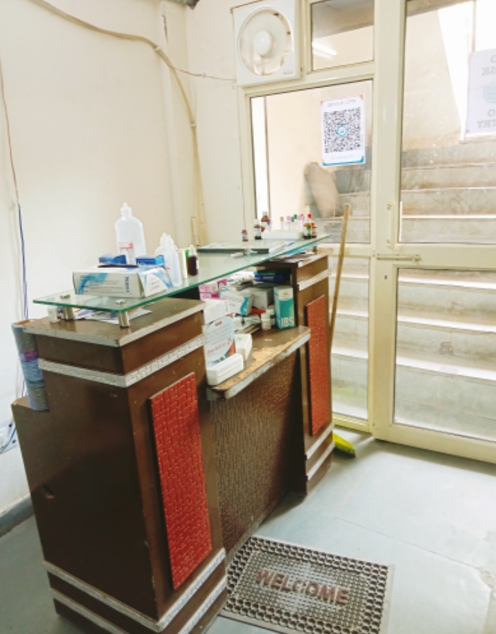 clinic-photo