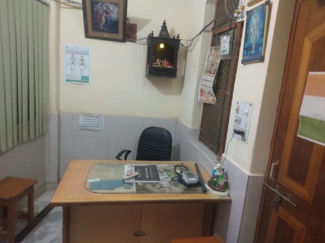 clinic-photo