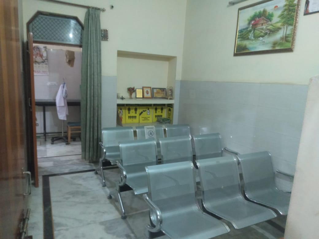 clinic-photo