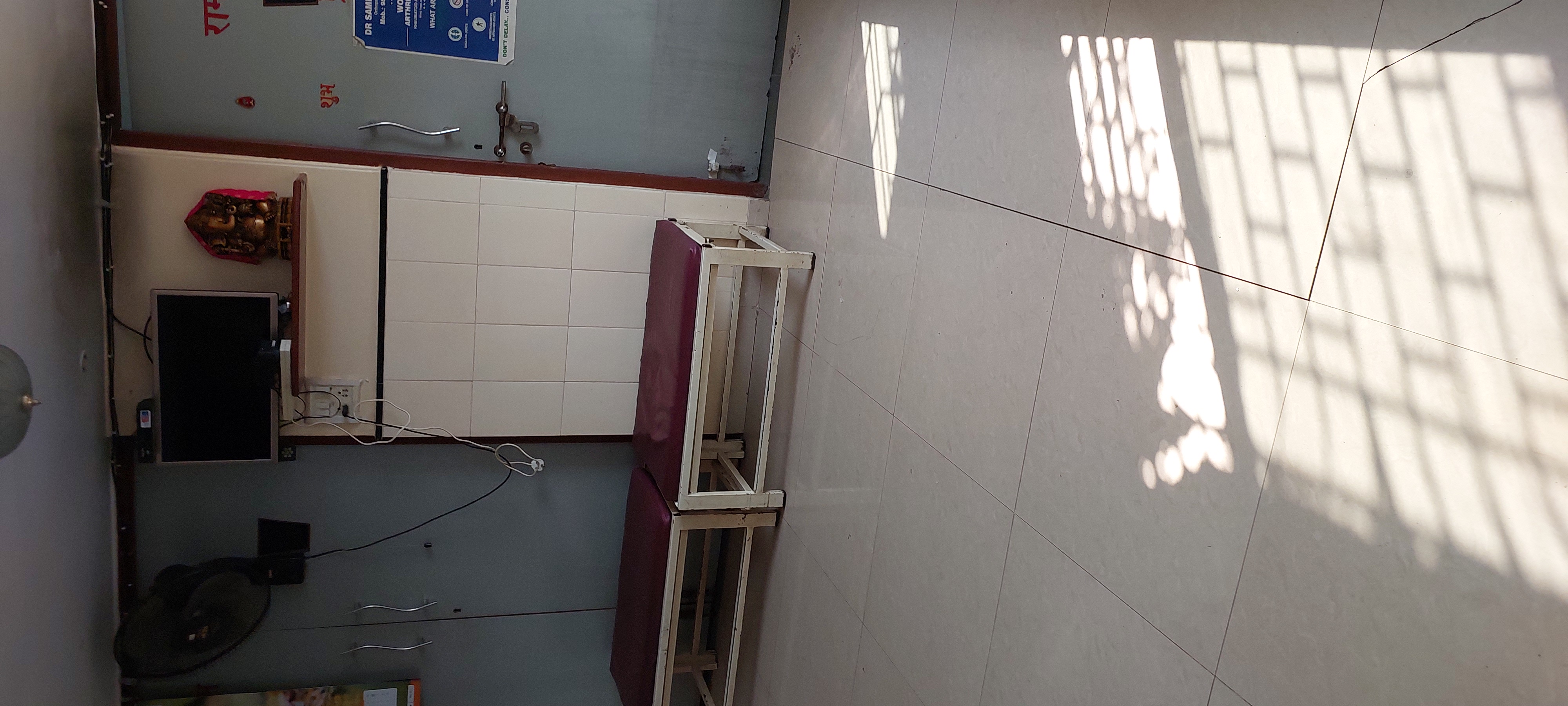 clinic-photo