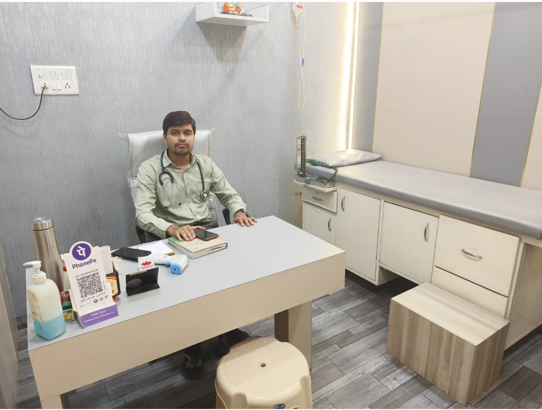 clinic-photo