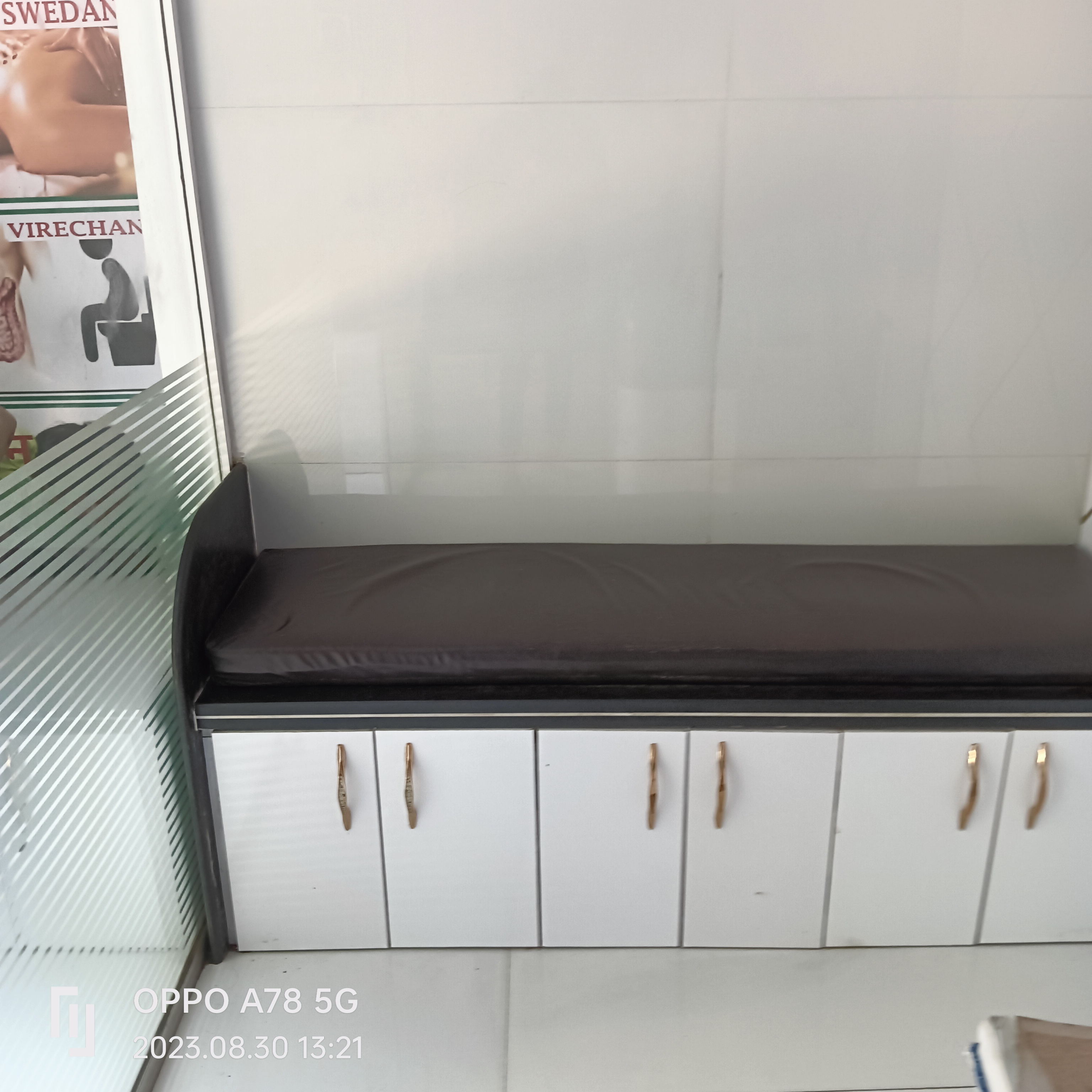 clinic-photo