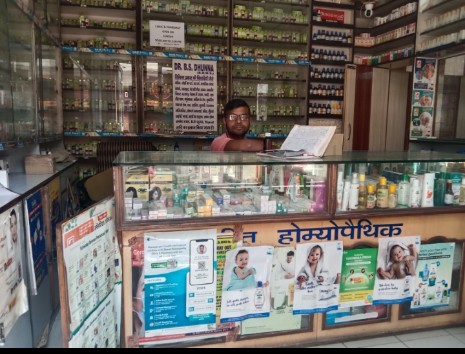 clinic-photo