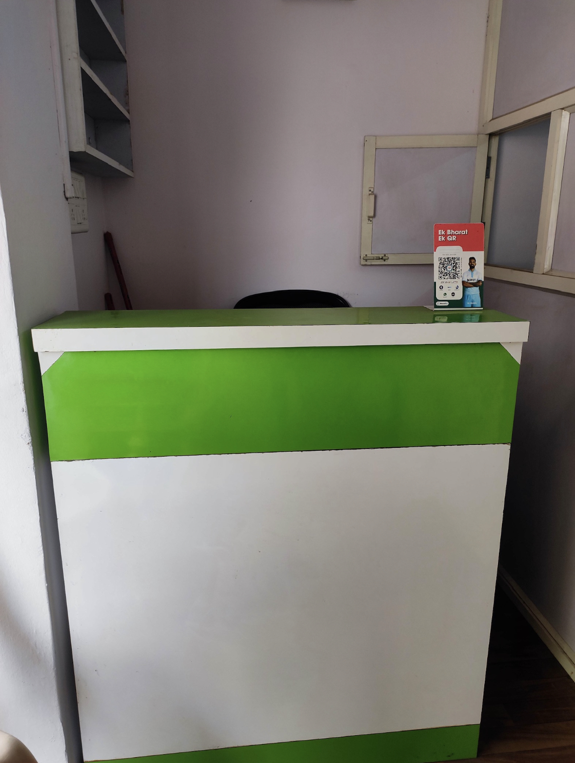 clinic-photo