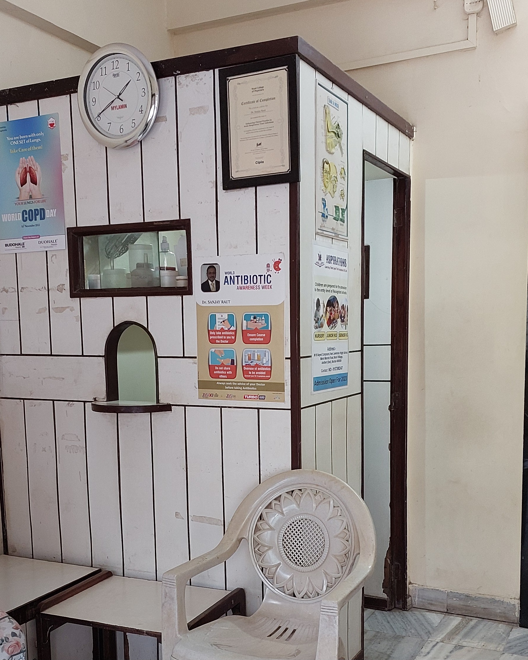 clinic-photo