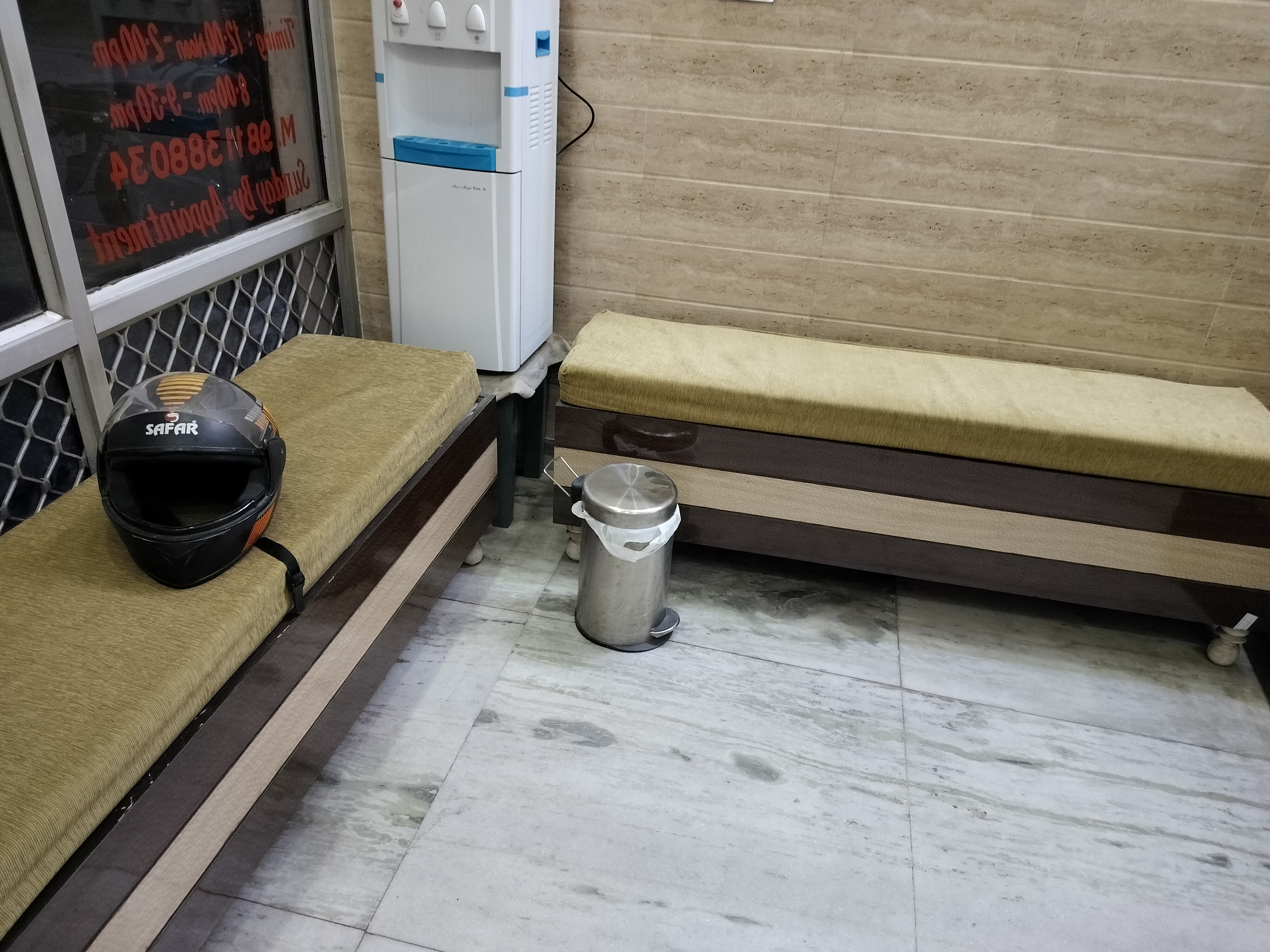 clinic-photo