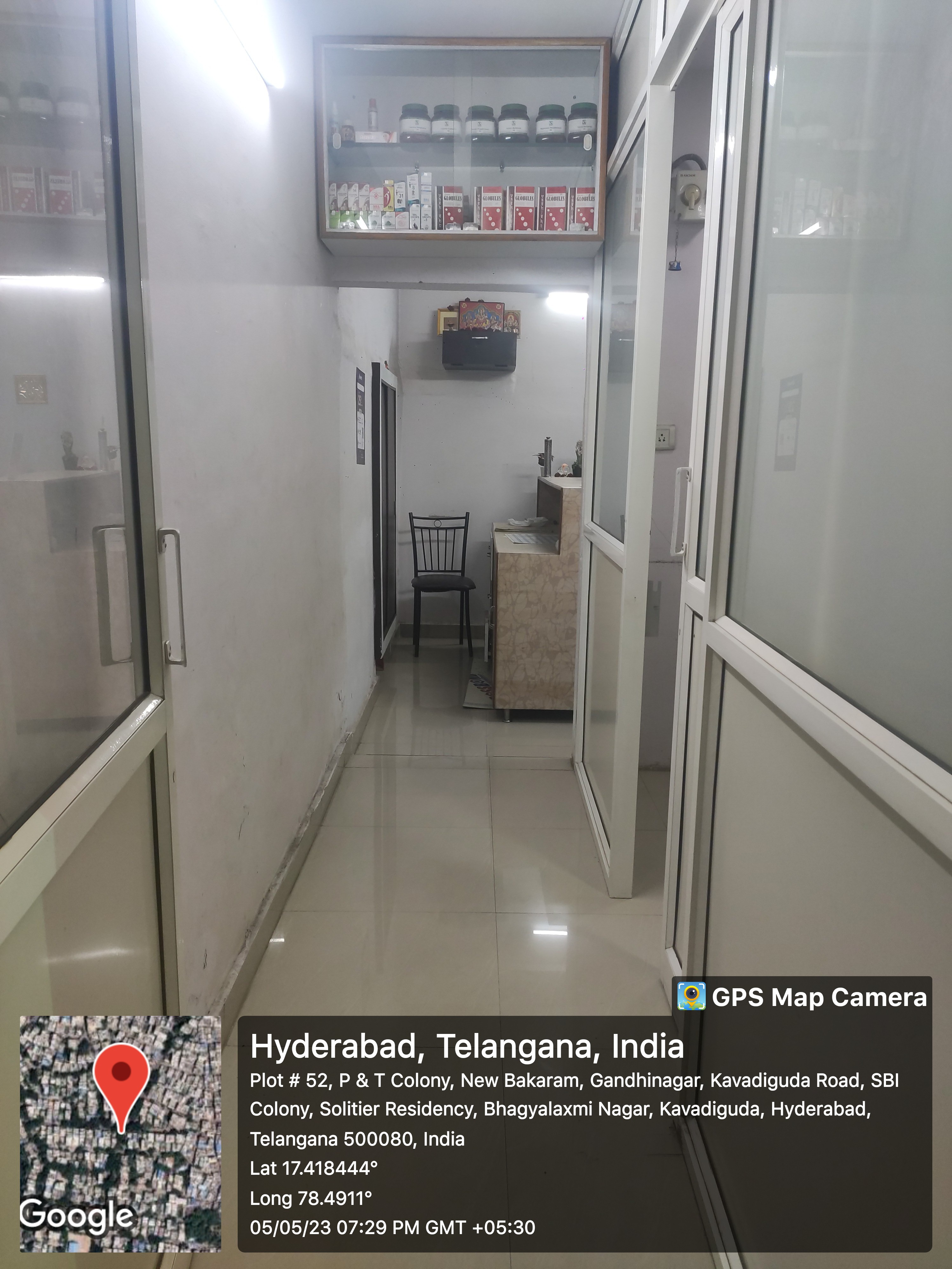 clinic-photo