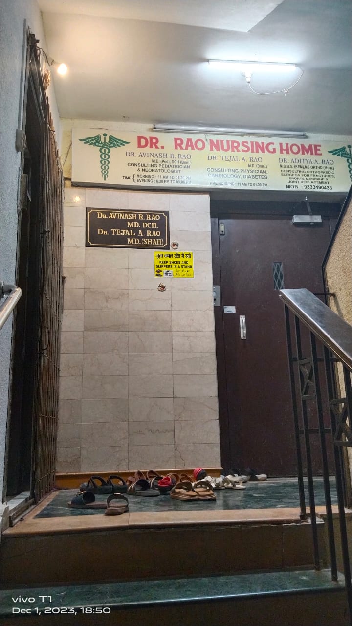 clinic-photo