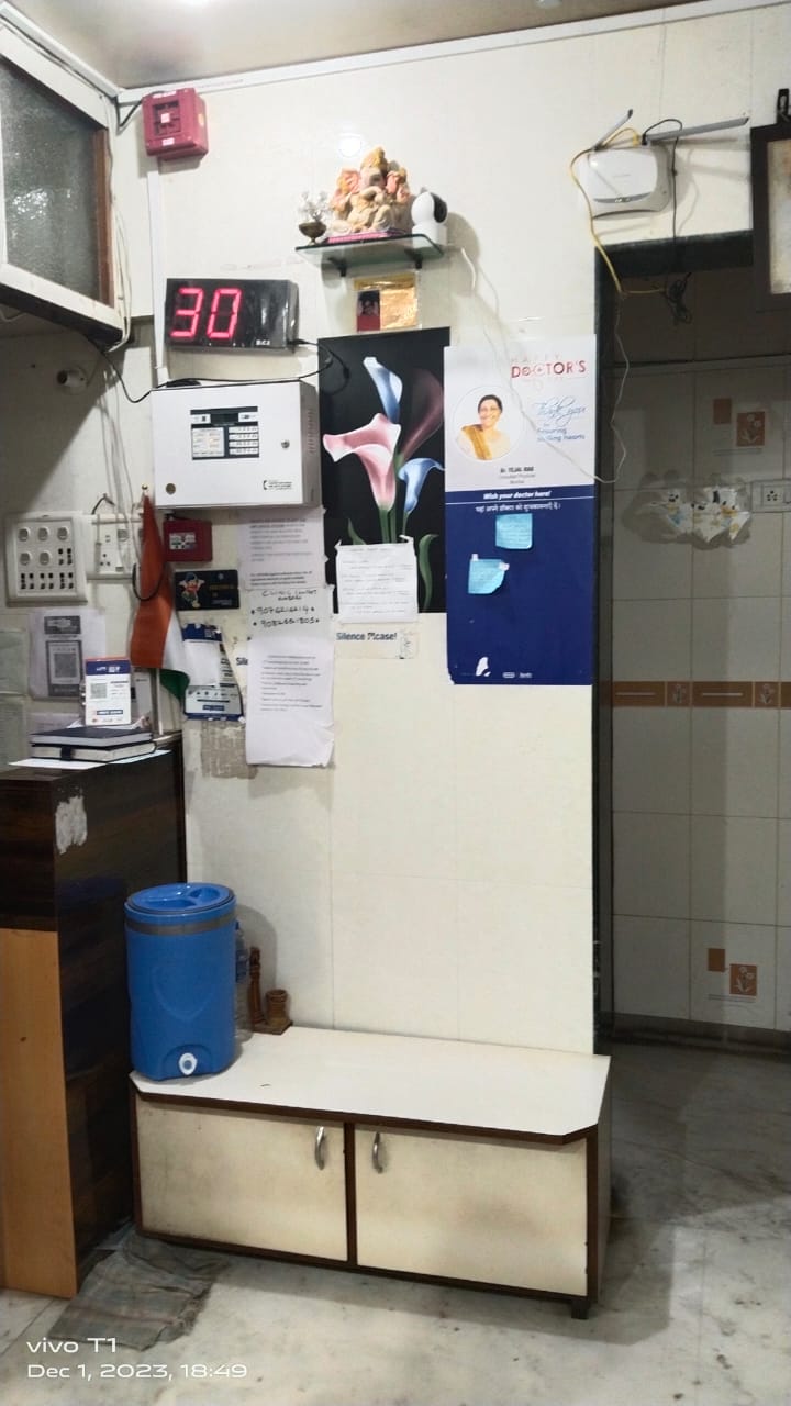 clinic-photo