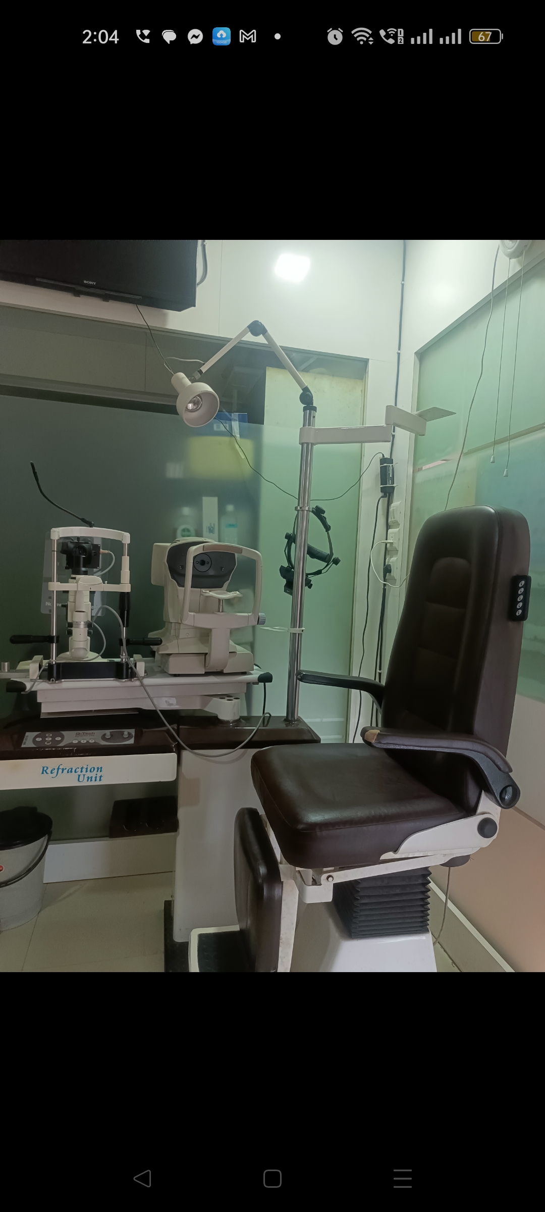 clinic-photo