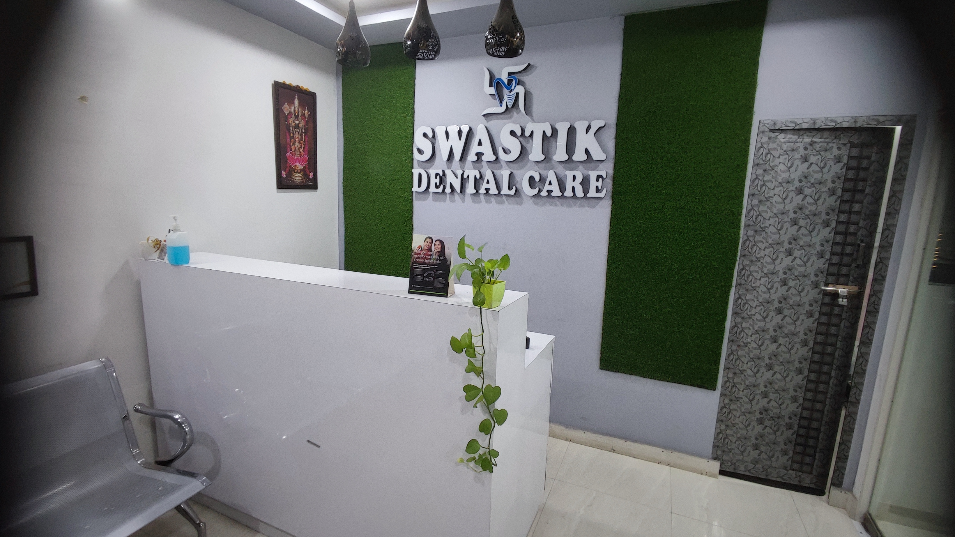clinic-photo