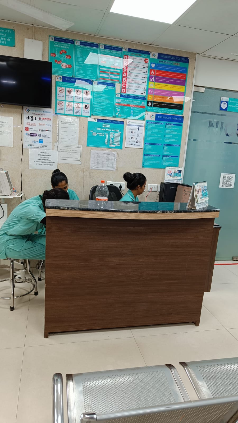 clinic-photo