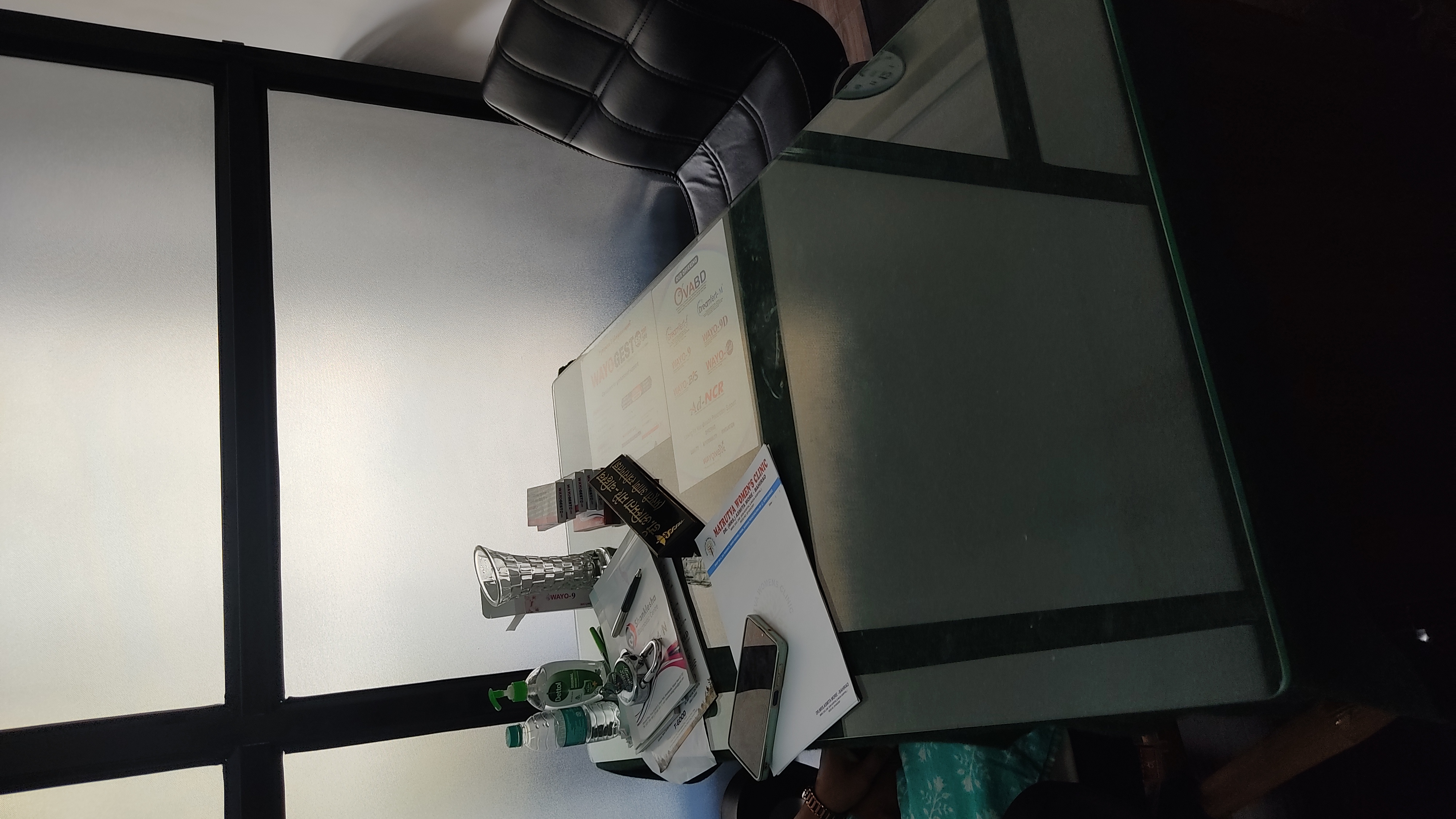 clinic-photo