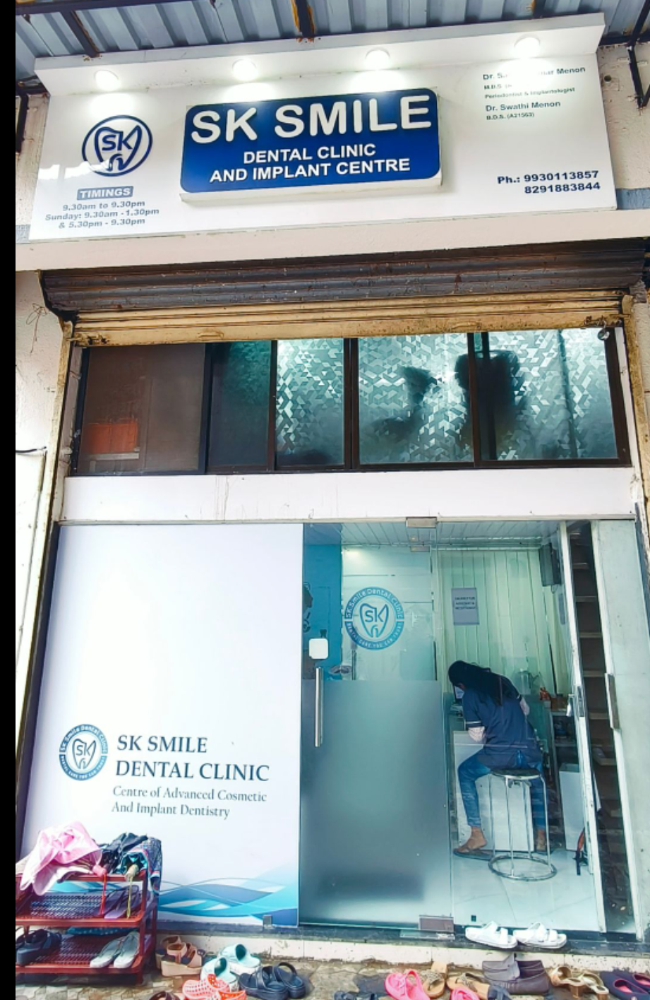 clinic-photo