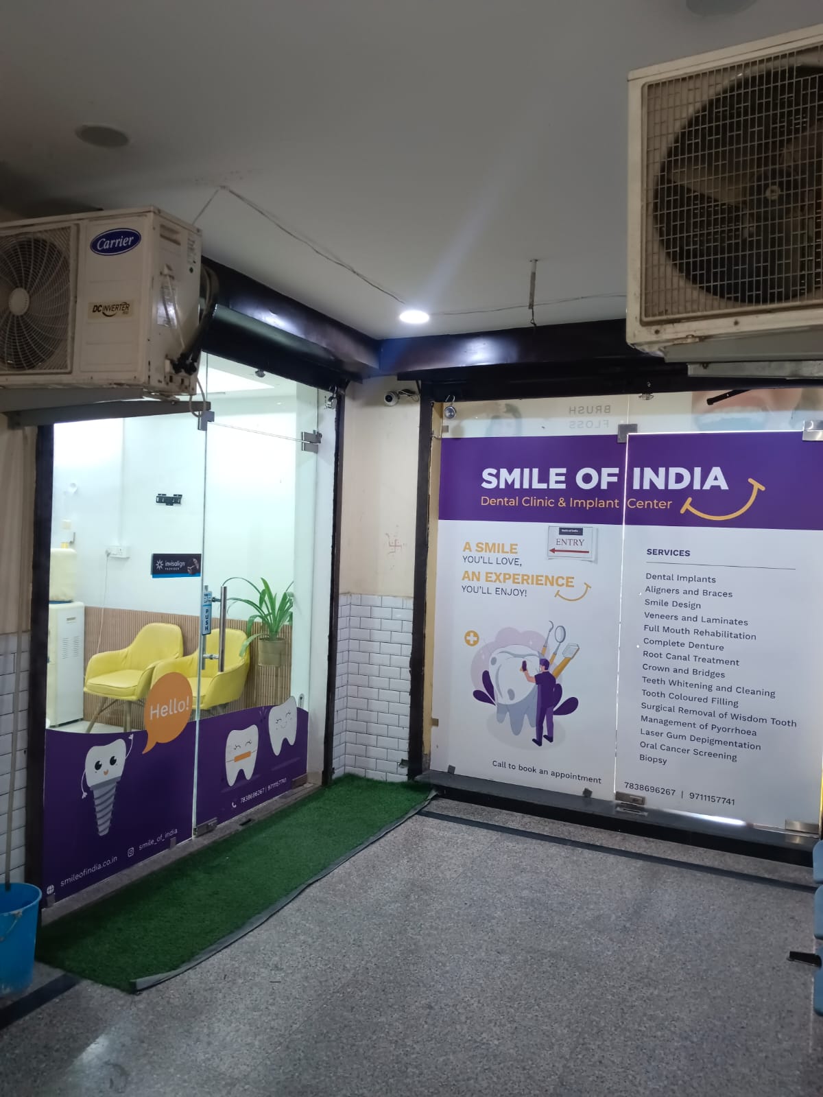 clinic-photo