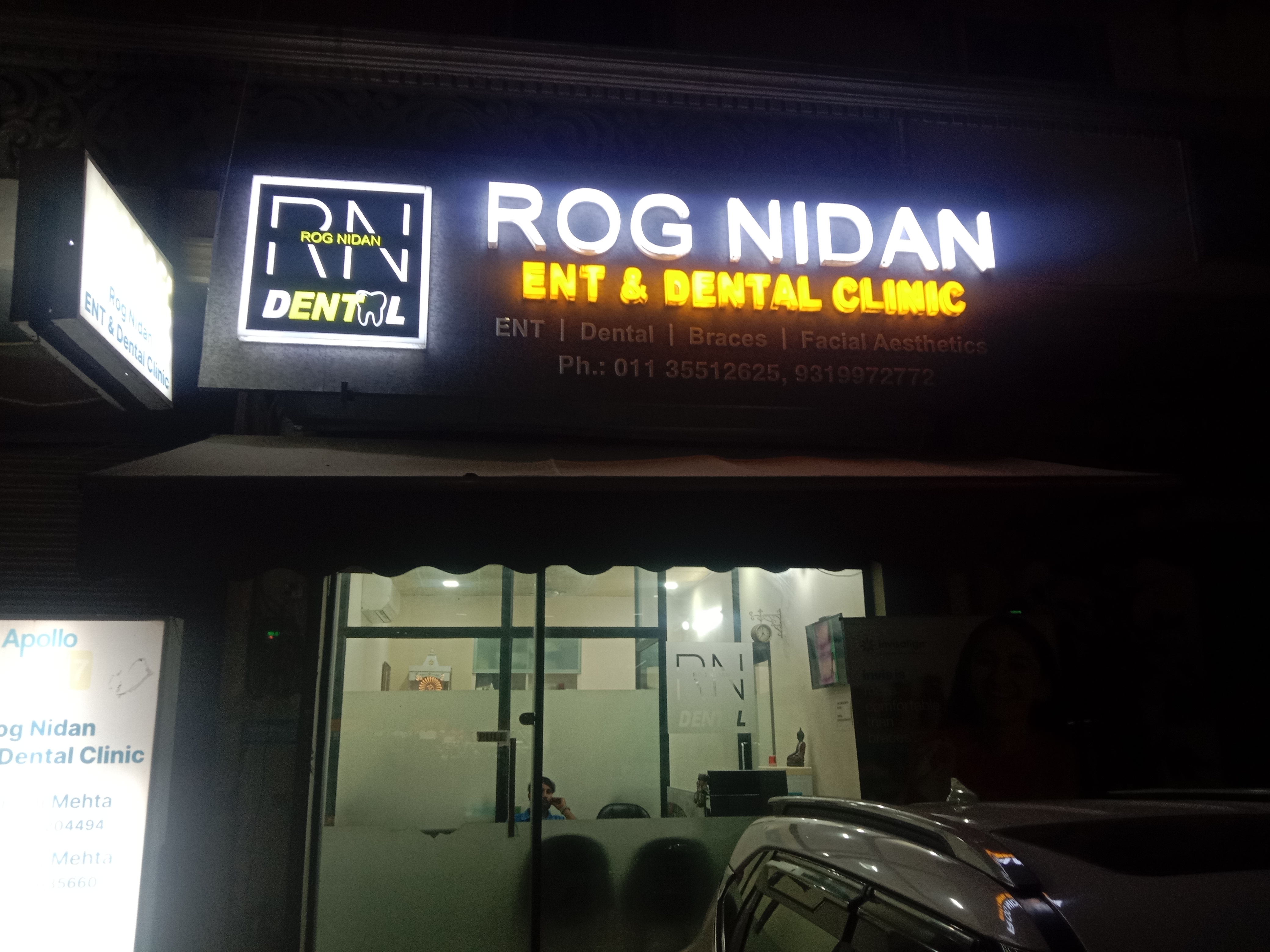 clinic-photo