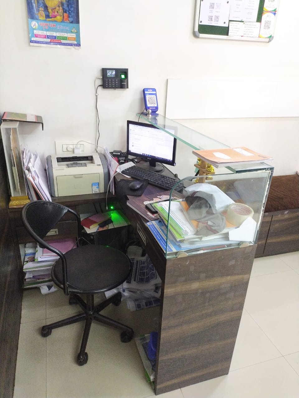 clinic-photo