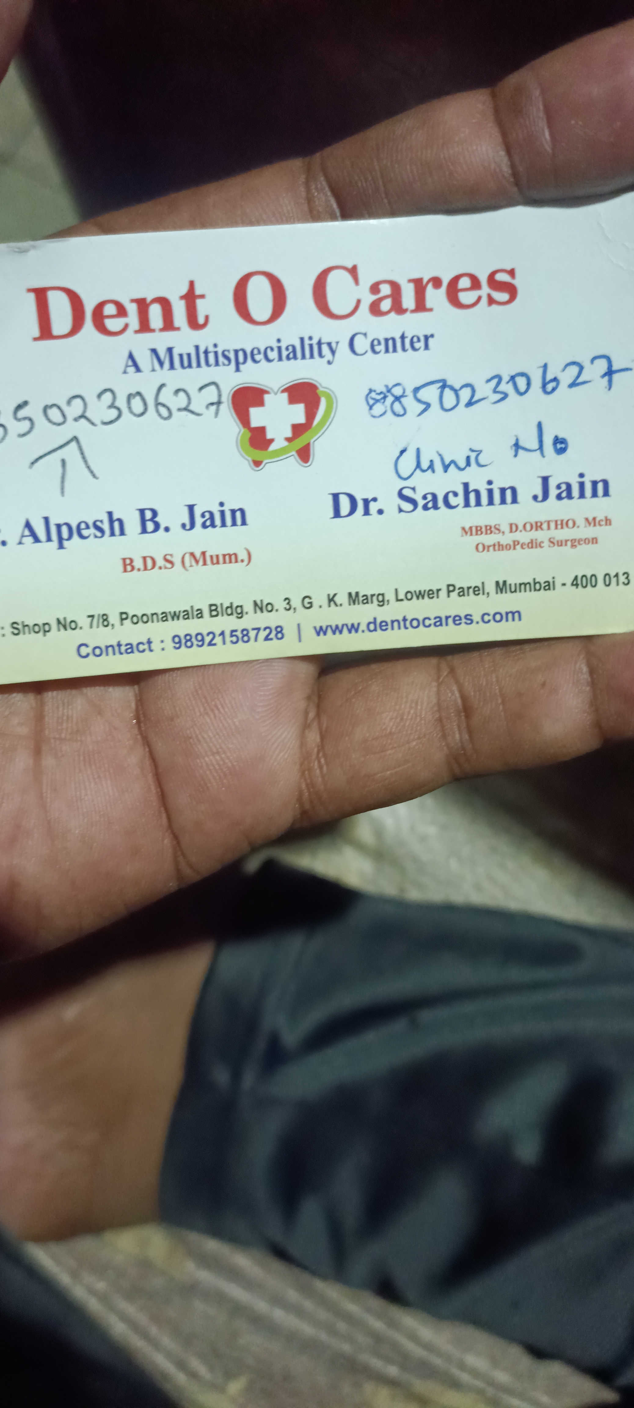 clinic-photo
