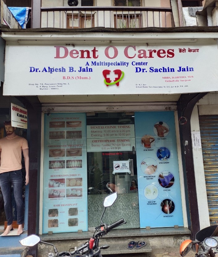 clinic-photo