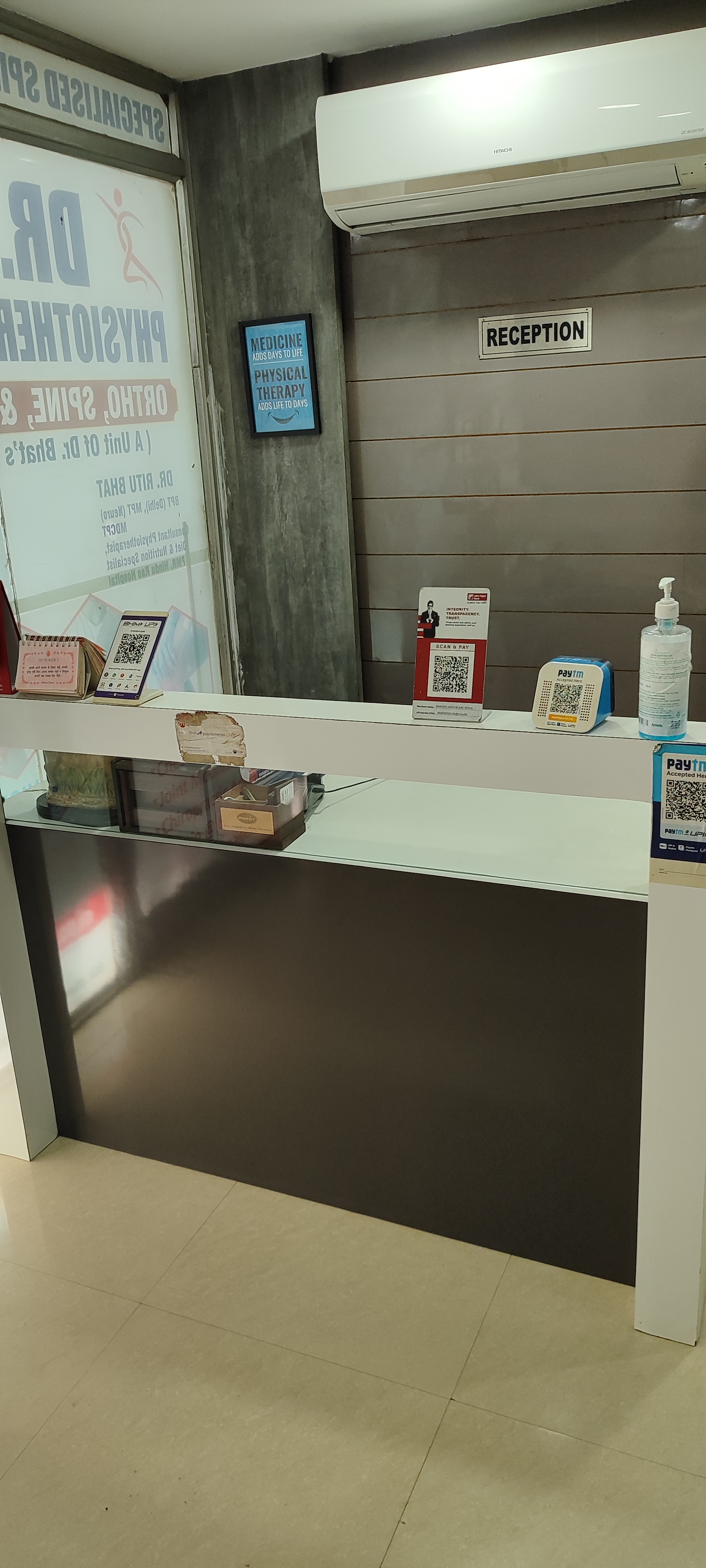 clinic-photo