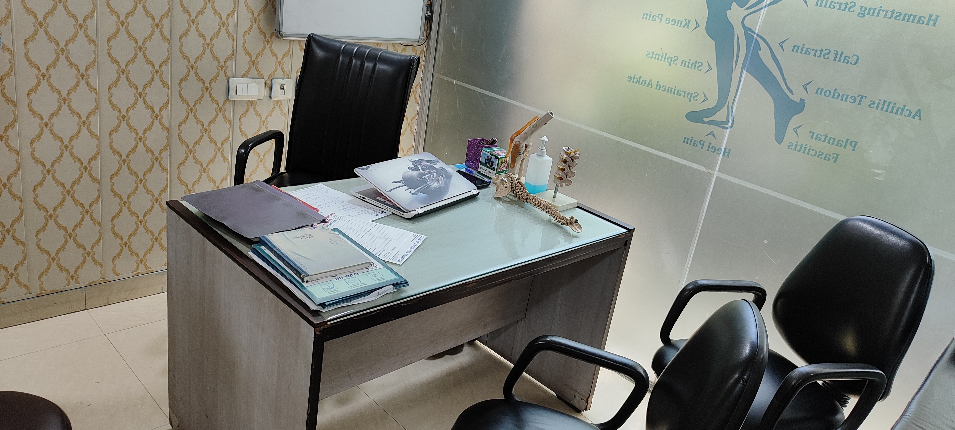clinic-photo