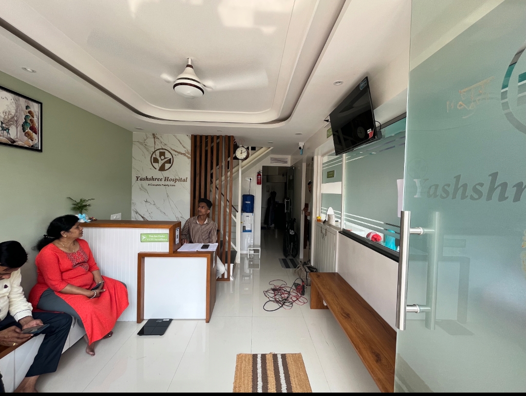 clinic-photo