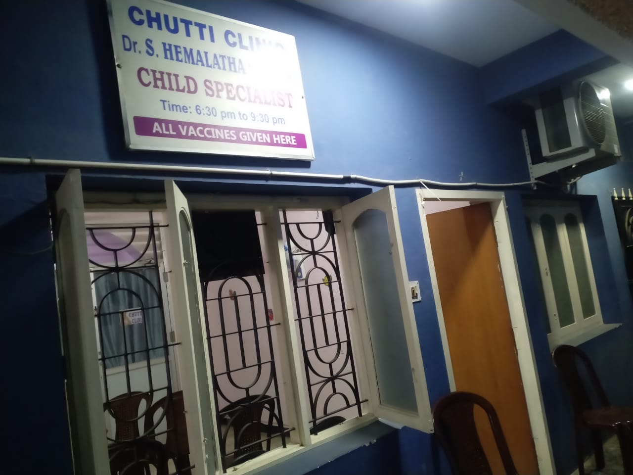 clinic-photo
