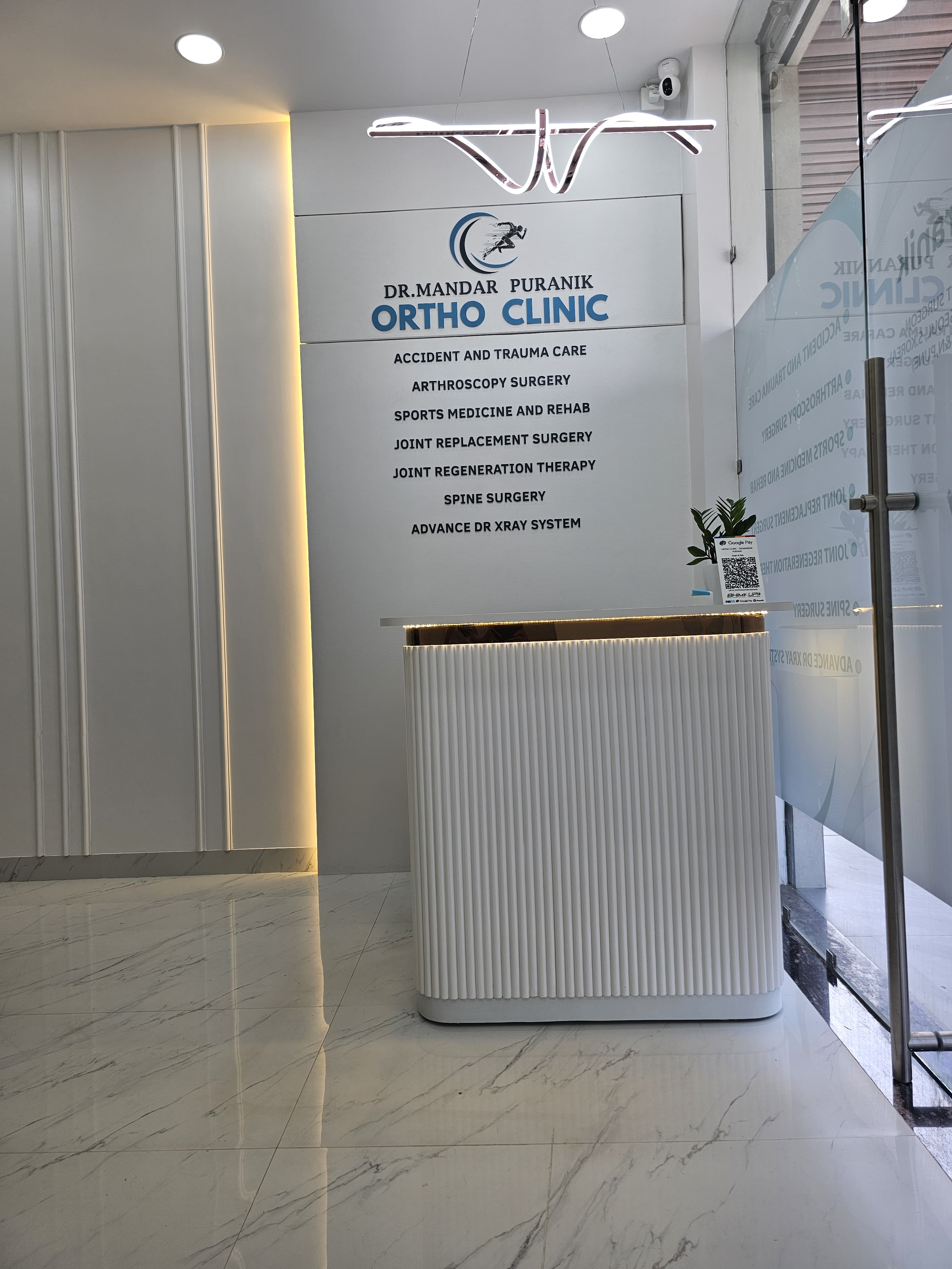 clinic-photo