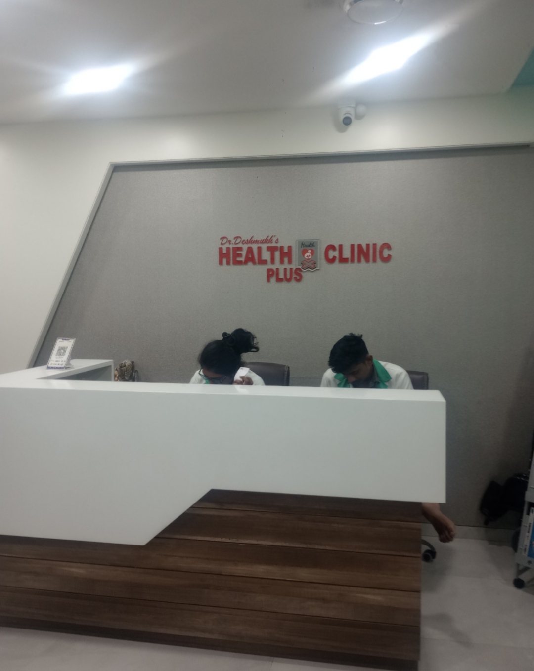 clinic-photo