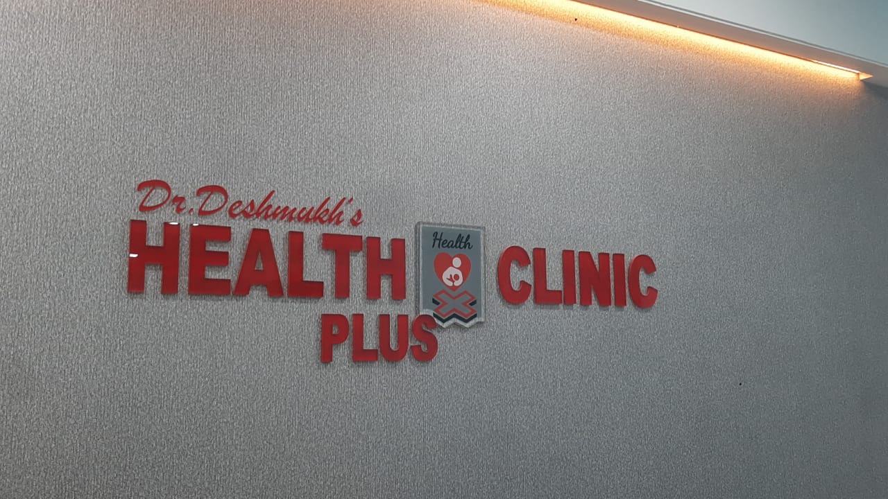 clinic-photo